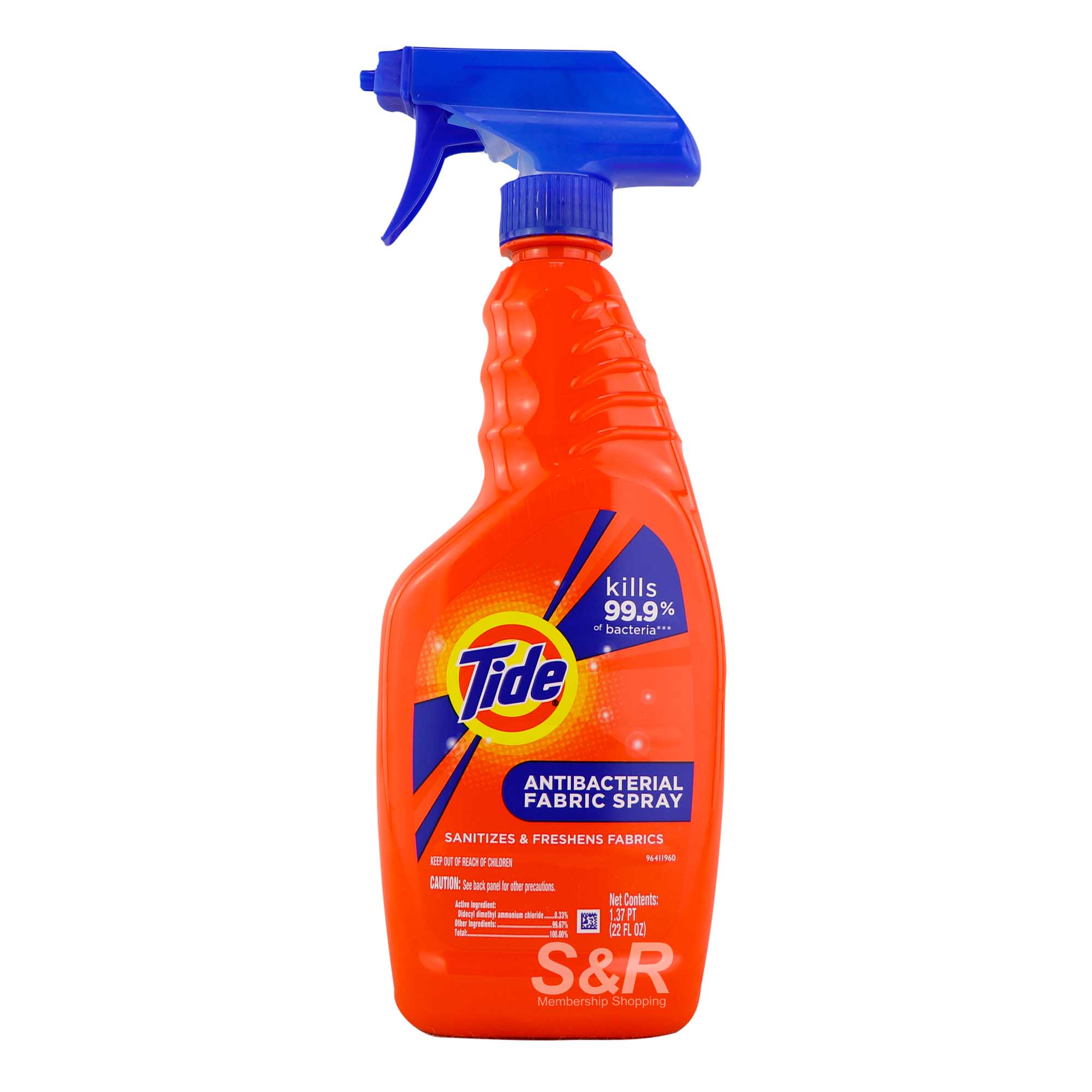 Tide Antibacterial Fabric Spray 650mL Tide Antibacterial Fabric Spray 650mL